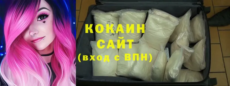 Cocaine Columbia  купить закладку  Агидель 