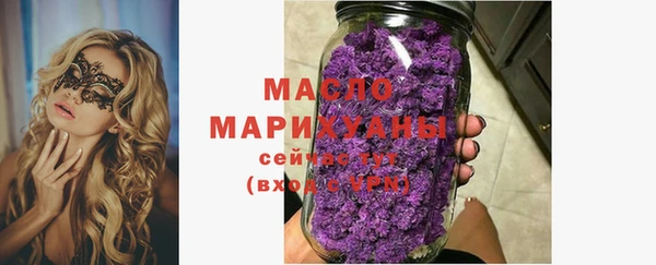 марки lsd Зеленодольск